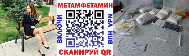 Amphetamine 97% Владимир