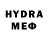 Канабис VHQ YKevor 14