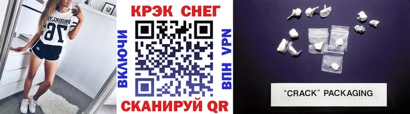 сколько стоит  Владимир  Cocaine Колумбийский 