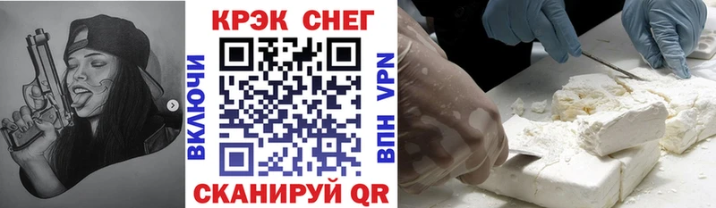 Cocaine Columbia Владимир