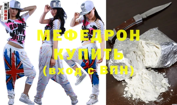 дистиллят марихуана Вязьма