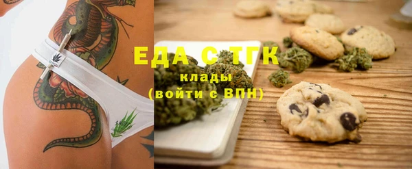 PSILOCYBIN Вязники