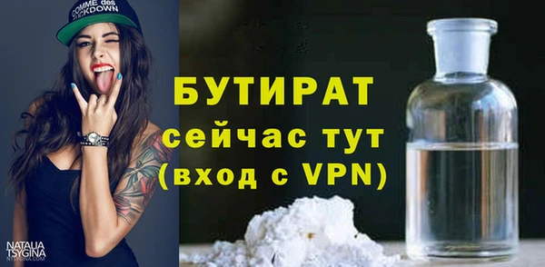 PSILOCYBIN Вязники