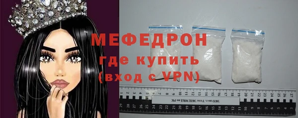 наркотики Вяземский
