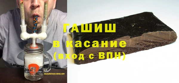 наркотики Вяземский