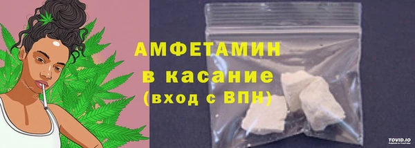 дистиллят марихуана Вязьма