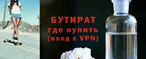 PSILOCYBIN Вязники