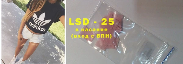 каннабис Горно-Алтайск