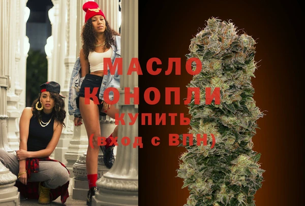 PSILOCYBIN Вязники