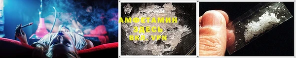 каннабис Горно-Алтайск