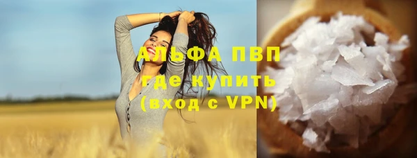 дистиллят марихуана Вязьма