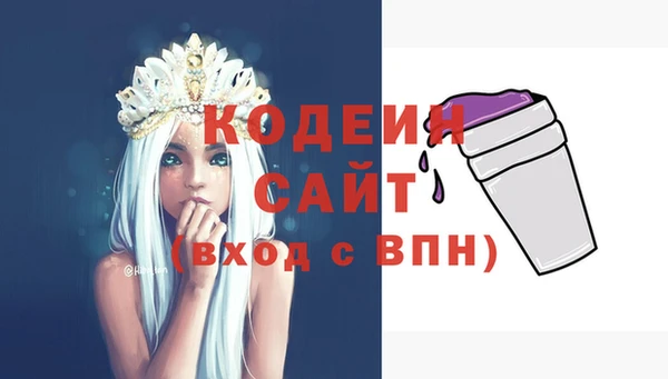 скорость mdpv Горнозаводск