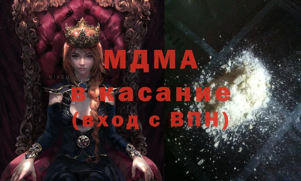 PSILOCYBIN Вязники