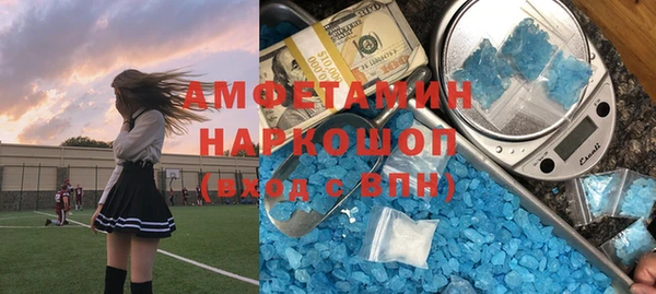 каннабис Горно-Алтайск