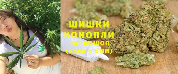 каннабис Горно-Алтайск