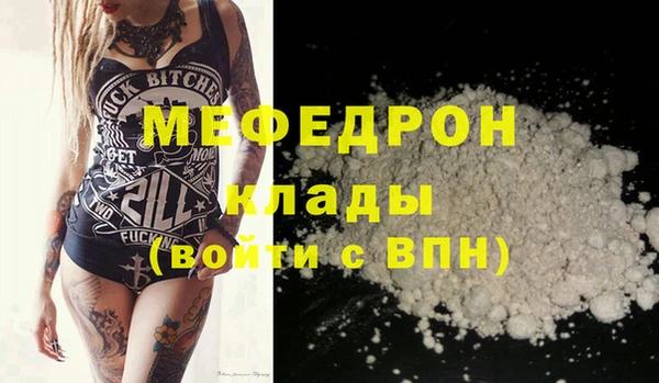 PSILOCYBIN Вязники
