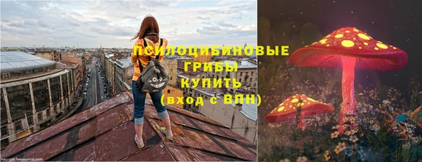 скорость mdpv Горнозаводск