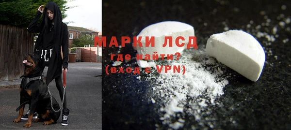 скорость mdpv Горнозаводск