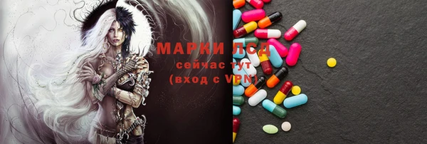 наркотики Вяземский