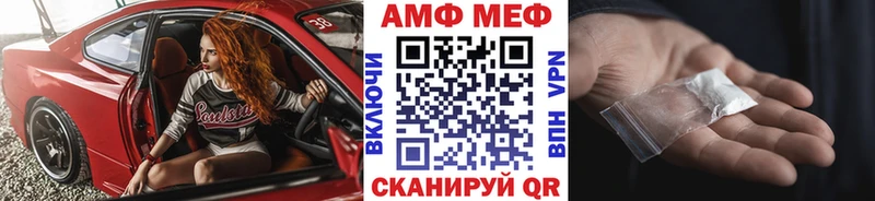 Метамфетамин витя  хочу наркоту  Владимир 
