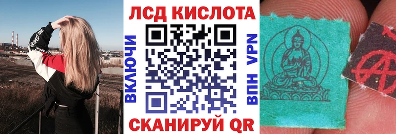 MEGA сайт  Владимир  Марки NBOMe 1500мкг 