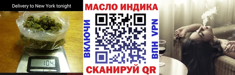 ТГК концентрат  Владимир 