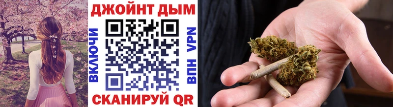 купить наркотик  Владимир  Марихуана индика 