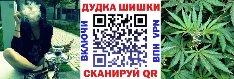 Канабис OG Kush Владимир